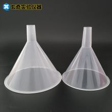 MBS I漏斗分配器，用于分配MNS 1100 ml和350